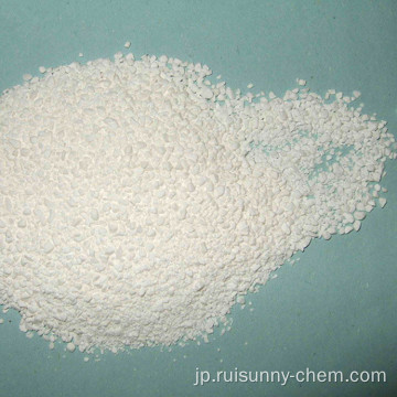スイミングプール処理工業化学物質シアヌル酸